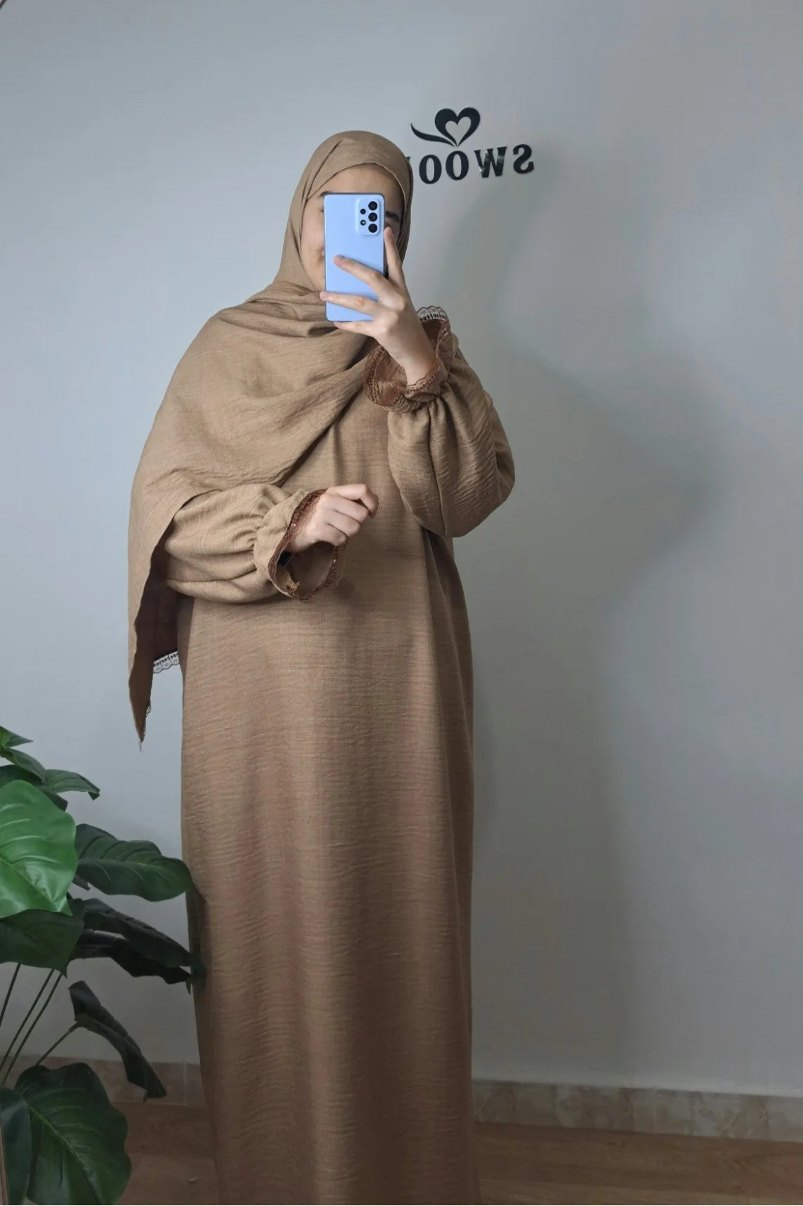 Takm Salat une pièce Beige